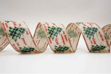 Plaidowa taśma z choinką świąteczną - Plaidowa taśma z choinką świąteczną